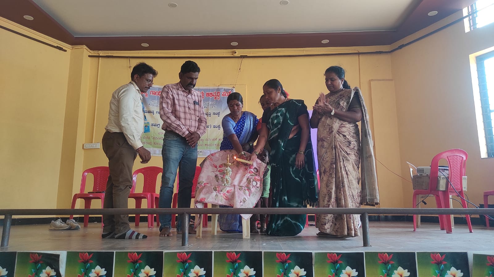 Event Image 1